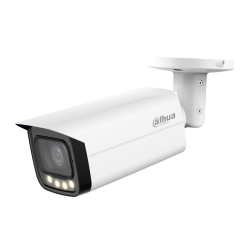 Analog camera Dahua HAC-HFW1239TU-Z-A-LED-27135-S2 | RepairPC