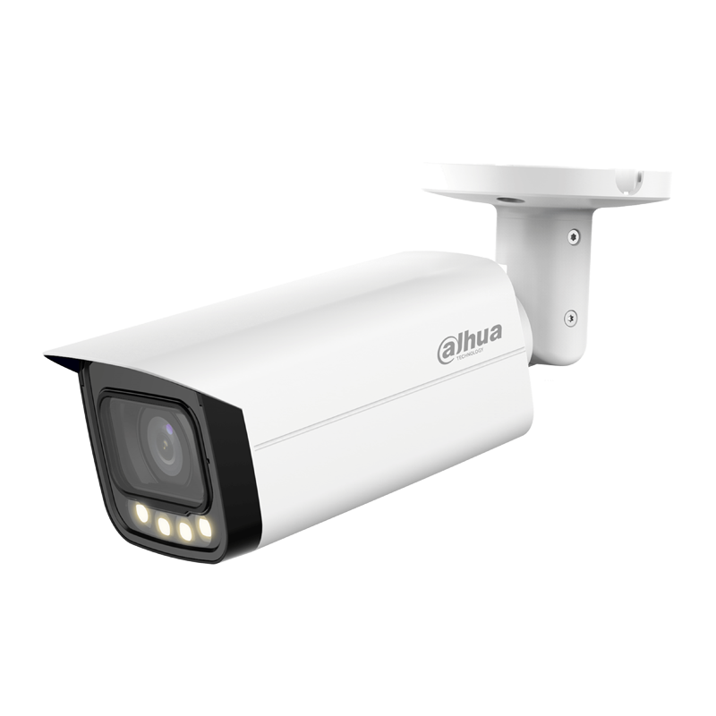 Analog camera Dahua HAC-HFW1239TU-Z-A-LED-27135-S2 | RepairPC