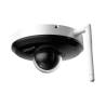 Wi-Fi camera Dahua SD1A404DB-GNY-W | RepairPC