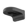 Wall mount bracket Dahua PFB2204W - black | RepairPC