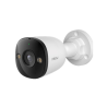 IP camera Imou IPC-PS3EP-5M0-0280B-Bullet PoE 5 MP | RepairPC