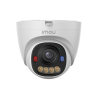 IP camera Imou IPC-PS8D-5V0-0280B PoE 5 MP | RepairPC