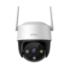 Wi-Fi камера Imou IPC-S7CP-5M0WE-5MP Cruiser 2C | RepairPC