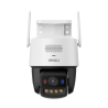 Wi-Fi камера Imou IPC-U7LP-6V0NE Titan Pro | RepairPC