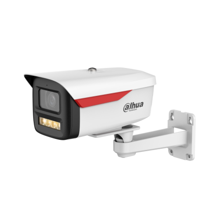 IP camera Dahua IPC-HFW2449M-S-LED-0360B-B-PRO-S1 | RepairPC