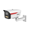 IP camera Dahua IPC-HFW2449M-S-LED-0360B-B-PRO-S1 | RepairPC