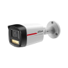 IP камерa Dahua IPC-HFW2449TL-S-LED-0280B-PRO-S1 | RepairPC