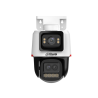 IP camera Dahua IPC-PTS2449C-4E3Z-S-PV-LED-0280B/3684-PRO | RepairPC