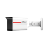 IP камерa Dahua IPC-HFW2449TL-S-LED-0280B-PROX | RepairPC