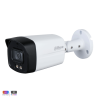 Analog camera Dahua HAC-HFW1239TM-IL-A-0360B-S2 | RepairPC