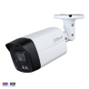Аналоговa камерa Dahua HAC-HFW1239TM-IL-A-0360B-S2 | RepairPC