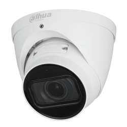 IP camera Dahua IPC-HDW2241T-ZS-27135 | RepairPC
