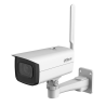 IP camera Dahua IPC-HFW3241DF-AS-4G-NL668-0280B | RepairPC