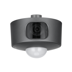 IP камерa Dahua ITC214-PH2A-F3 | RepairPC