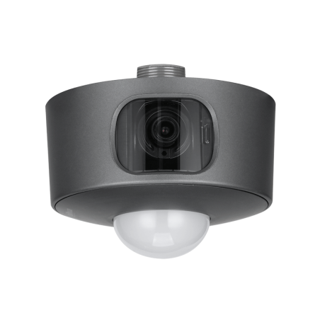 IP камерa Dahua ITC214-PH2A-F3 | RepairPC