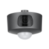 IP камерa Dahua ITC214-PH2A-F3 | RepairPC