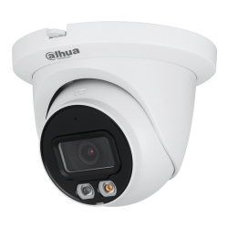 IP camera Dahua IPC-HDW2449TM-S-IL-0280B | RepairPC
