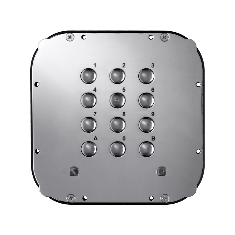 FC52MAS ACCESS CONTROL KEYPAD | RepairPC