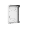 Дъждобран за повърхностен монтаж Dahua VTM09R за VTO2211G | RepairPC