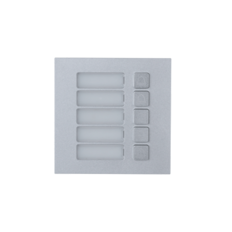 Five-button module Dahua VTO4202F-MB5 for VTO4 series | RepairPC