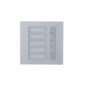 Five-button module Dahua VTO4202F-MB5 for VTO4 series | RepairPC