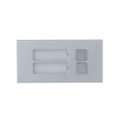 Two-button module Dahua VTO4202F-MB2 for VTO4 series | RepairPC