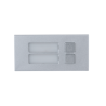 Two-button module Dahua VTO4202F-MB2 for VTO4 series | RepairPC