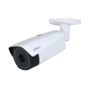 IP camera Dahua TPC-BF5601-TB13 | RepairPC
