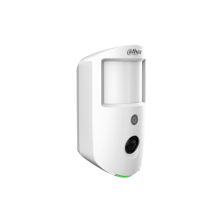 Camera with motion sensor Dahua ARD1731 - W2 (868) | RepairPC
