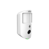 Camera with motion sensor Dahua ARD1731 - W2 (868) | RepairPC