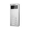 Аудиотабло за домофонна система Nippon (1*4) с RFID четец | RepairPC