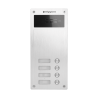 Аудиотабло за домофонна система Nippon (1*4) с RFID четец | RepairPC