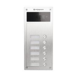 Аудиотабло за домофонна система Nippon (1*6) с RFID четец | RepairPC