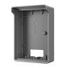 Кутия за повърхностен монтаж Dahua VTM05R | RepairPC
