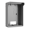 Surface mount box Dahua VTM05R | RepairPC