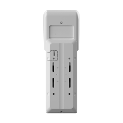 Camera with motion sensor Dahua ARD2251E-W2(868V) (compatible only with the ARC3800H series) | RepairPC