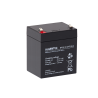 BATTERY ALARMTEC 12V/5AH | RepairPC