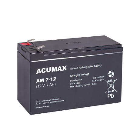 Battery ACUMAX 12V/7AH | RepairPC