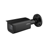 IP камерa Dahua IPC-HFW2541T-ZAS-27135 - черна | RepairPC