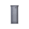 Surface mount rain cover Dahua VTM53R3 for VTO4202F/FB | RepairPC