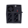 Line-interactive UPS CYBERPOWER UT2200EG 1320W | RepairPC
