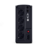 Line-interactive UPS CYBERPOWER VP1000ELCD 550W | RepairPC