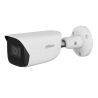 IP camera Dahua IPC-HFW5241E-ASE-0280B-S3 | RepairPC