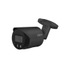 IP камерa Dahua IPC-HFW2449S-S-IL-0280B - черна | RepairPC