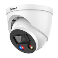 IP camera Dahua IPC-HDW3849H-AS-PV-0280B-S5 | RepairPC