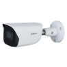 IP камерa Dahua IPC-HFW5241E-ZE-27135 | RepairPC