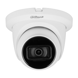 IP camera Dahua IPC-HDW5442TM-ASE-0280B-S3 | RepairPC