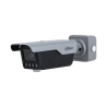 IP камерa Dahua ITC413-PW4D-IZ1 | RepairPC