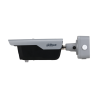 IP камерa Dahua ITC413-PW4D-IZ1 | RepairPC