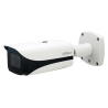 IP camera Dahua IPC-HFW5241E-ZE-27135 | RepairPC